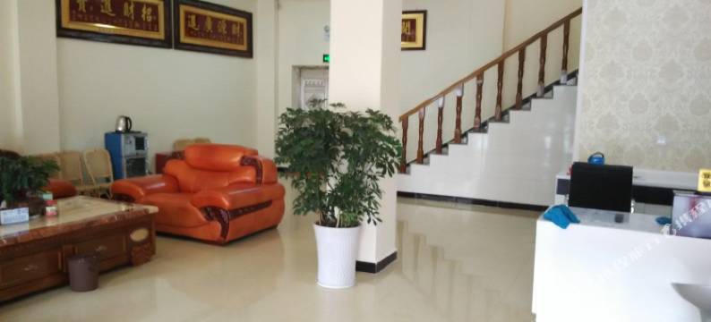 腾冲诗婷宾馆图片