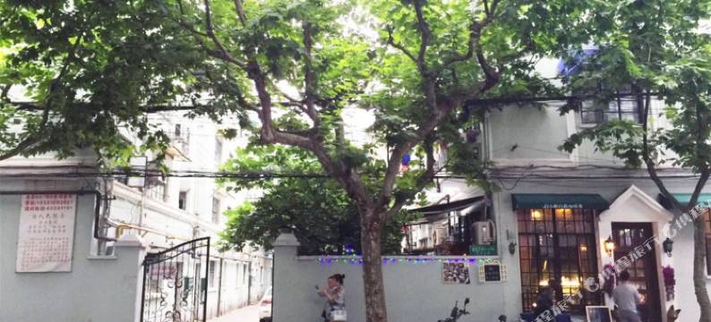 上海曹先生的公寓图片