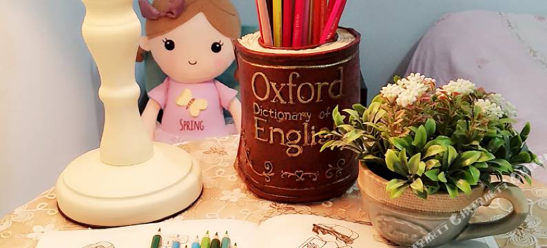 成都橘子民宿(成都东站店)图片