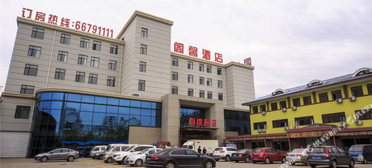青岛海蓝酒店(城阳区农业大学地铁站店)图片