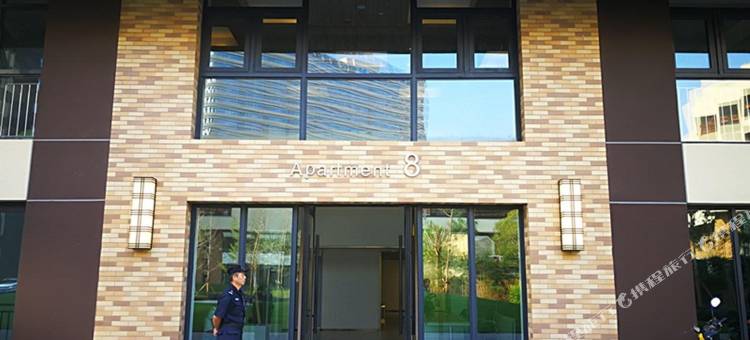 浪漫都市公寓(银川建发大阅城店)图片