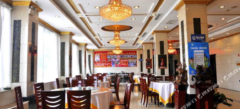 鹤壁弘阳宾馆图片