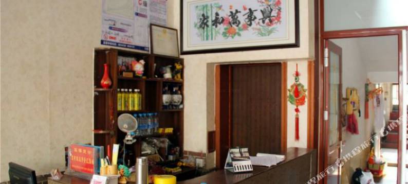 万福宾馆(日照林家滩商业街店)图片