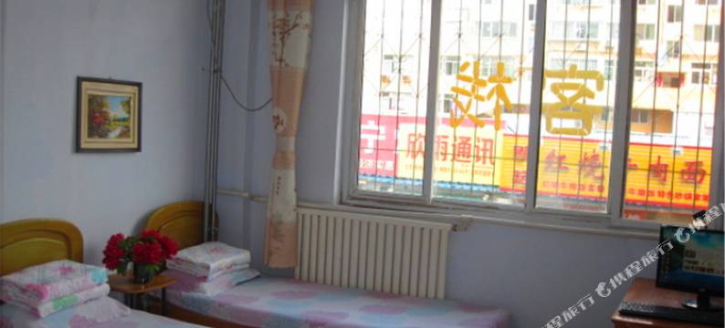 烟台华乐客栈图片