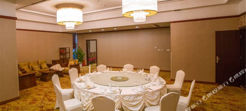 重庆交通开投会议中心(重庆北站店)图片