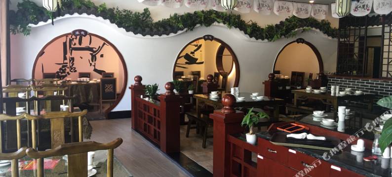 五峰后河宾馆图片