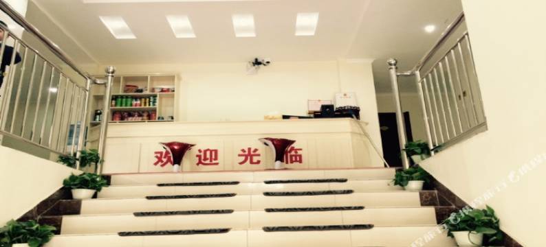 扶风紫薇宾馆图片