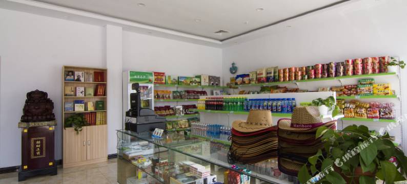 张北天缘居假日酒店图片