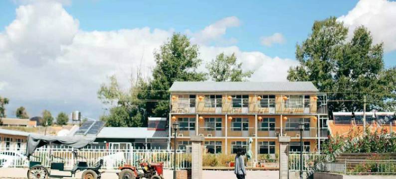 坝上好日子农家乐图片