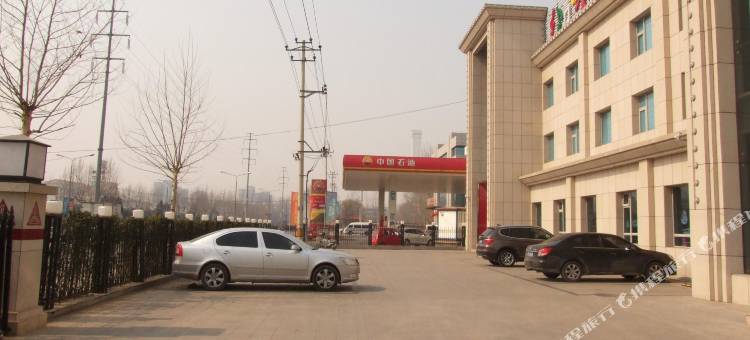 维也纳智好酒店(廊坊肿瘤医院国际会展中心店)图片