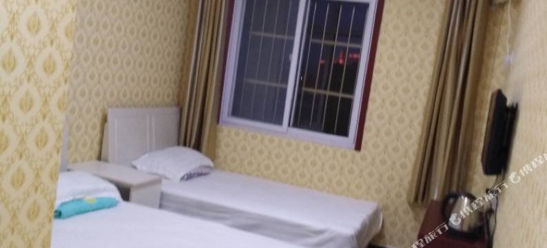 晏欣宾馆(北戴河火车站店)图片