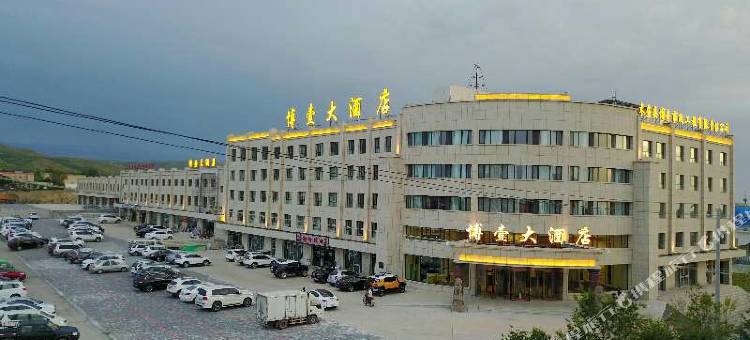 木垒博壹大酒店图片