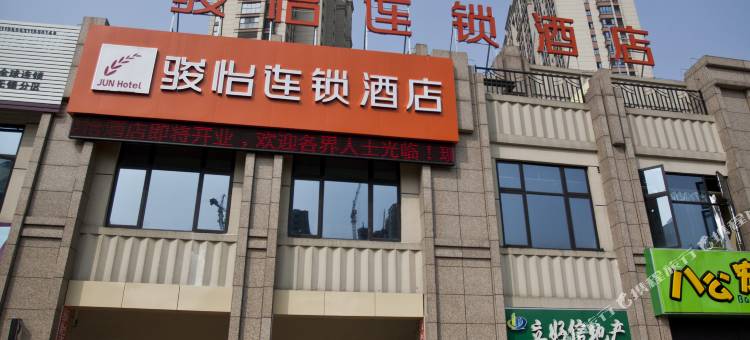 骏怡连锁酒店(无锡融侨店)图片