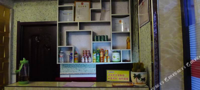 宝清御园宾馆图片