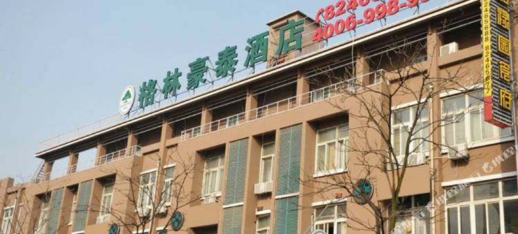 格林豪泰酒店(无锡火车站广瑞路店)图片