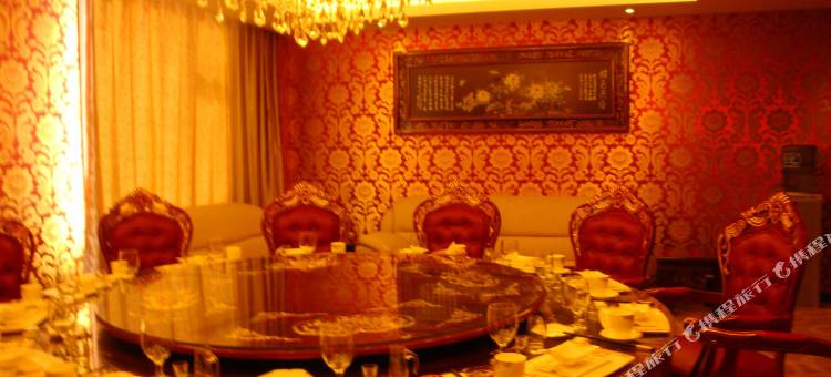 阳泉龙湾商务会馆图片