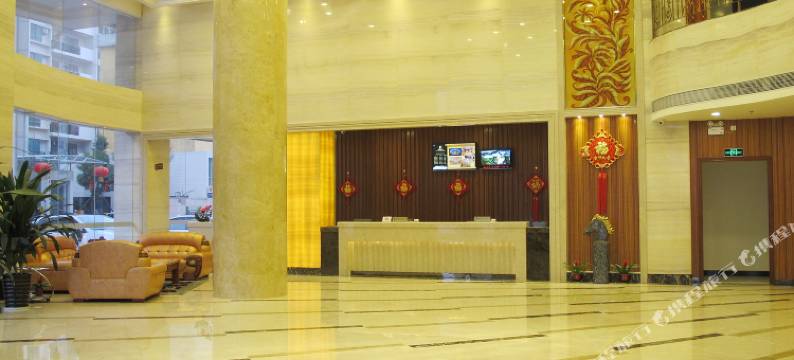 新兴悦港酒店图片