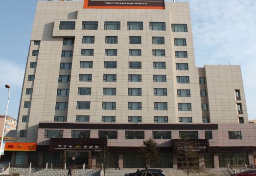Mingmen Hotel Over view