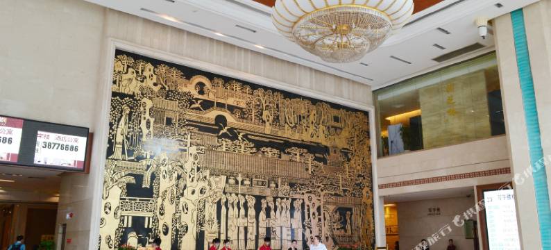 康恩威尼国际公寓(广州火车东站店)图片