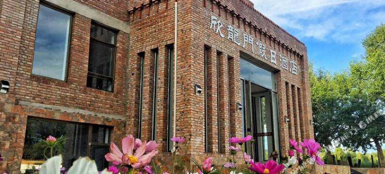 丰宁欣龙门假日酒店图片