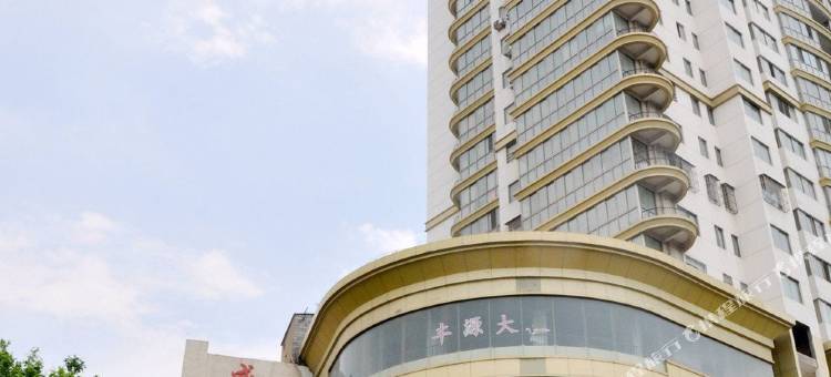 徐州盛泰宾馆图片