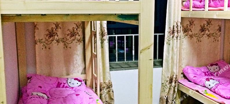 上海友家青年旅舍图片