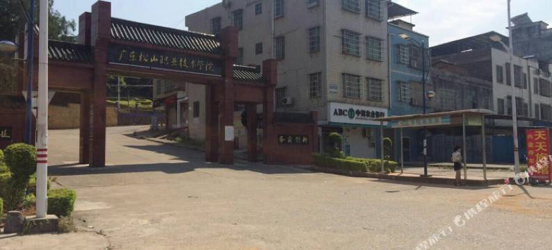 韶关寺天天旅馆图片