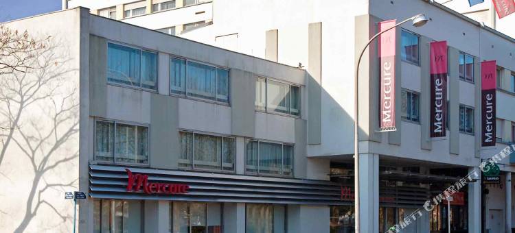 洛里昂中心美居酒店(Hôtel Mercure Lorient Centre)图片