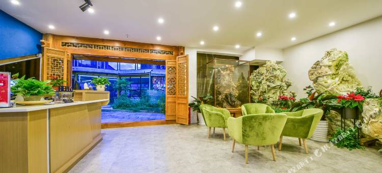 花美时酒店(大理古城博爱路店)图片