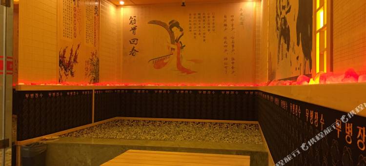 阳泉祥禾大酒店图片