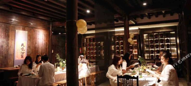 杭州小茶姑娘精品民宿图片