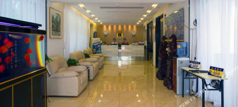 速8酒店(北京西八里庄路店)图片