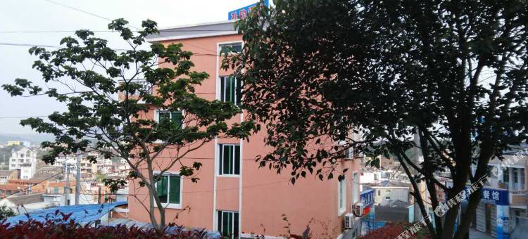 温州仙叠岩山庄图片