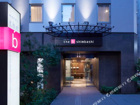 the b東京新橋酒店