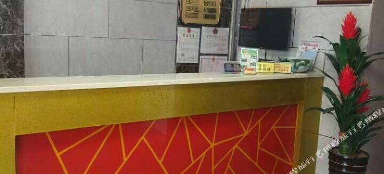 苏州范庄客栈(观前街平江路店)图片