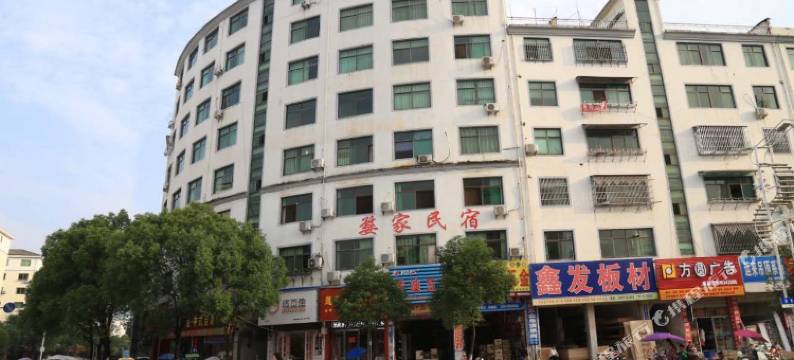 DEL婺源婺家民宿图片