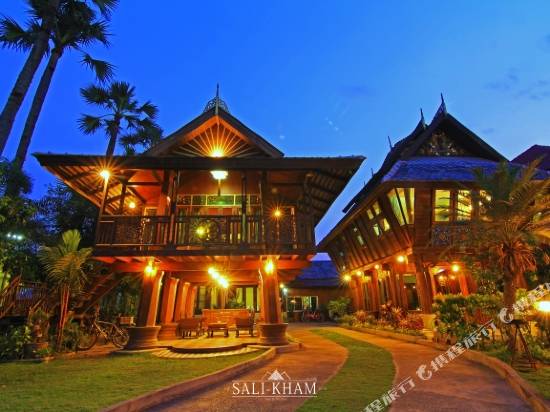 清邁薩里坎傳統蘭納之家