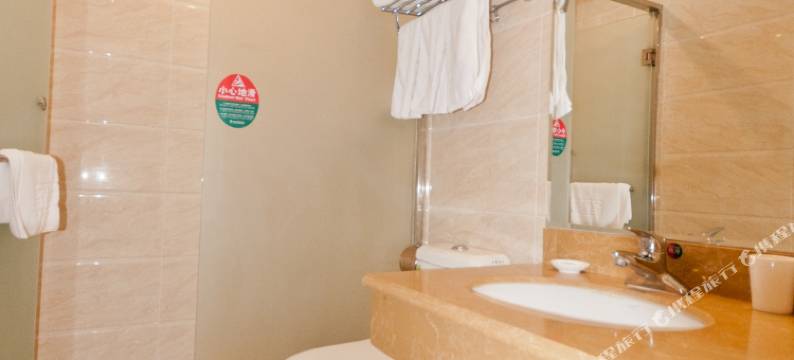 圣君酒店(三河中央美院店)图片