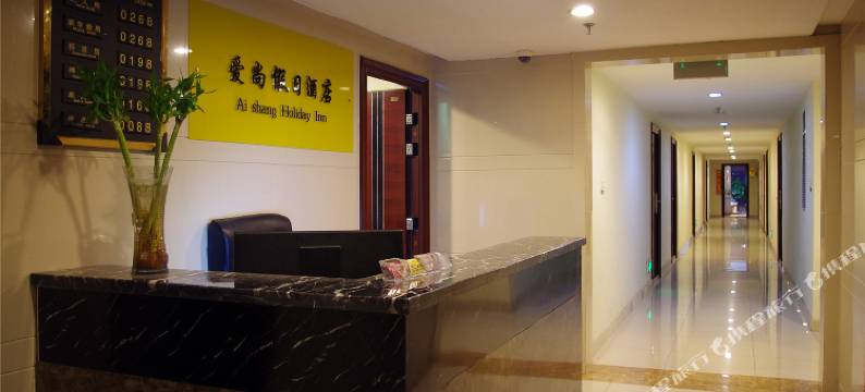 七夕酒店(郑州大学南路王胡砦地铁站店)图片