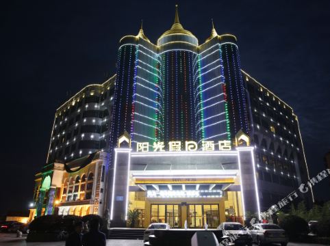 鹰潭市水果蔬菜批发市场