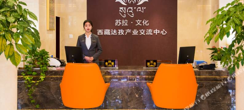 镇江琅庭酒店图片