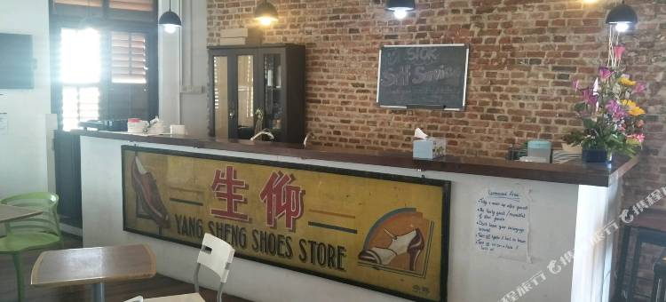 槟城希科旅舍(Siok Hostel Penang)图片