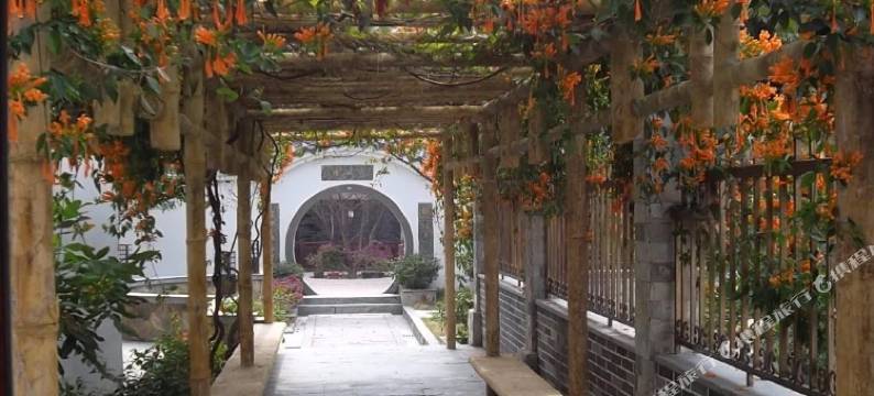 新丰一景泉温泉酒店图片