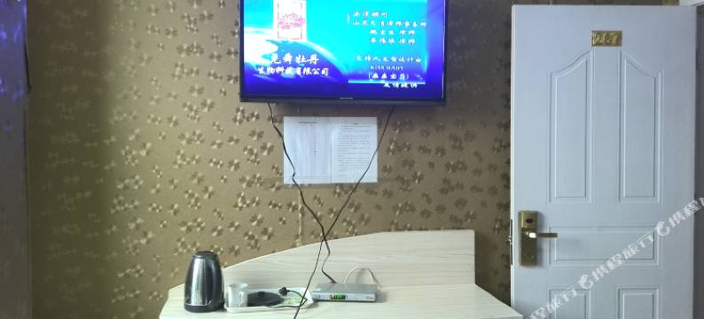 菏泽新帝都大酒店图片