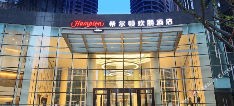 杭州钱江世纪城国际博览中心希尔顿欢朋酒店图片