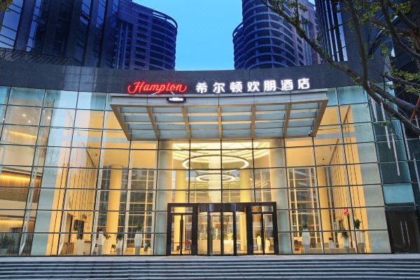 杭州钱江世纪城希尔顿欢朋酒店
