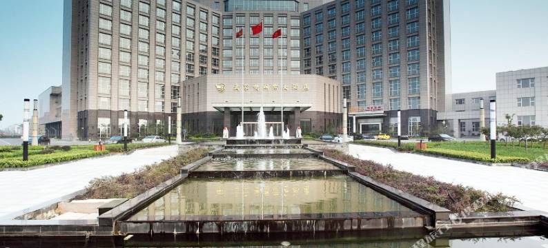 南京武家嘴国际大酒店图片