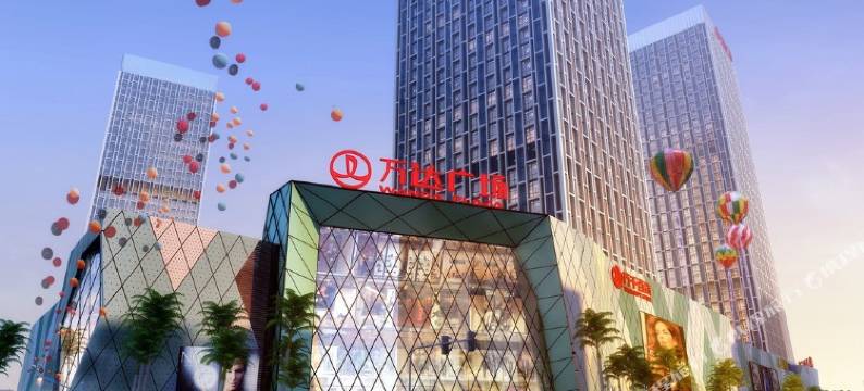 早安旅居酒店公寓(广州番禺万达广场店)图片