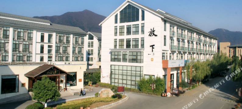 九华运动休闲特色小镇酒店图片