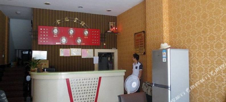 建瓯金德宾馆图片